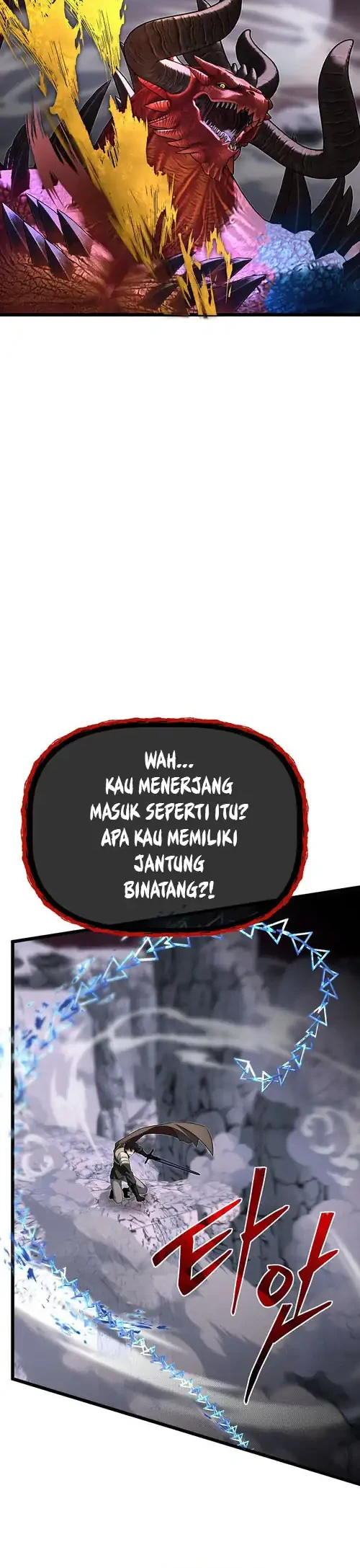 The Little Brother Is the Academy’s Hotshot Chapter 125 - halaman 25