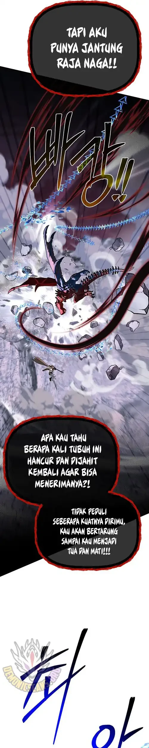 The Little Brother Is the Academy’s Hotshot Chapter 125 - halaman 26