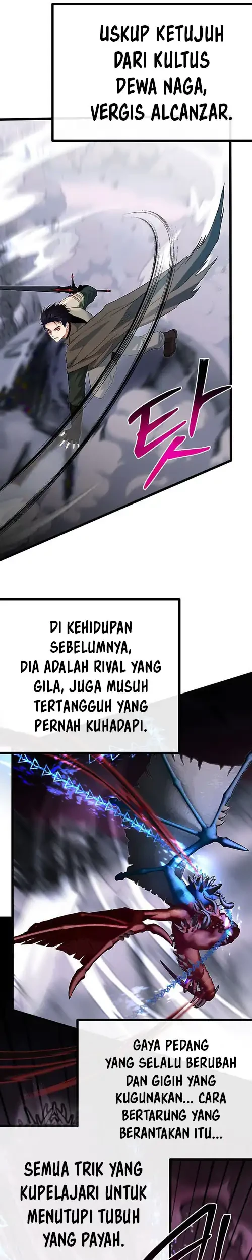 The Little Brother Is the Academy’s Hotshot Chapter 125 - halaman 8
