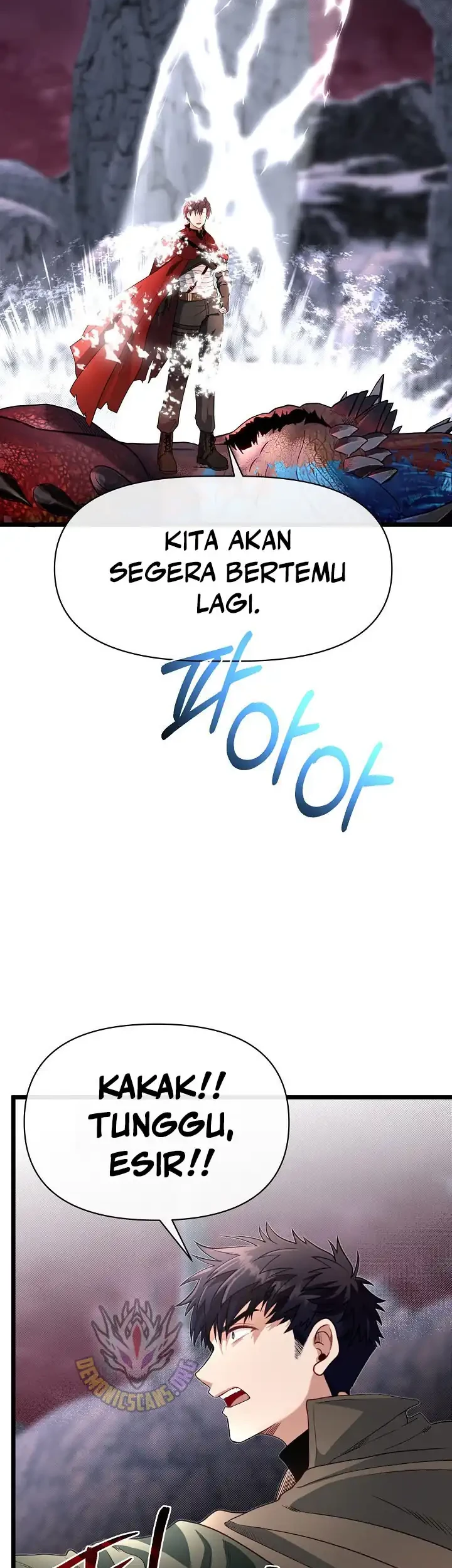 The Little Brother Is the Academy’s Hotshot Chapter 126 - halaman 27