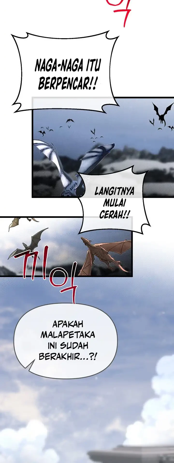 The Little Brother Is the Academy’s Hotshot Chapter 126 - halaman 53
