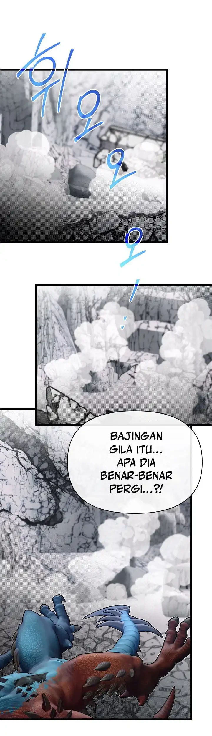 The Little Brother Is the Academy’s Hotshot Chapter 126 - halaman 57