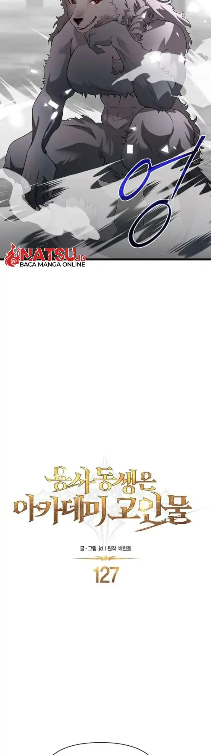 The Little Brother Is the Academy’s Hotshot Chapter 127 - halaman 12