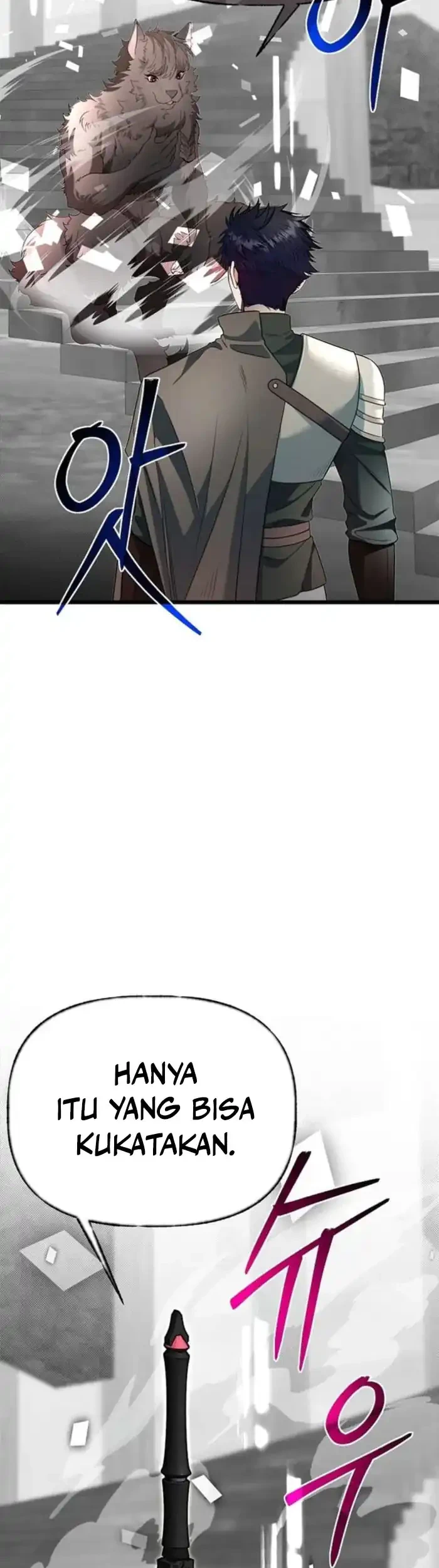 The Little Brother Is the Academy’s Hotshot Chapter 127 - halaman 51