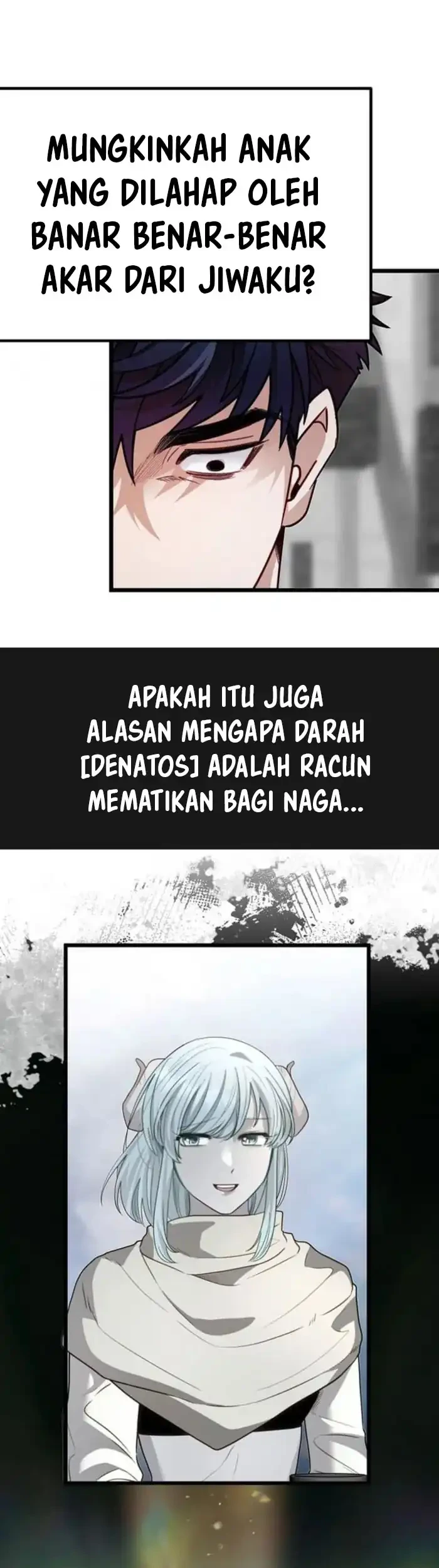 The Little Brother Is the Academy’s Hotshot Chapter 127 - halaman 54