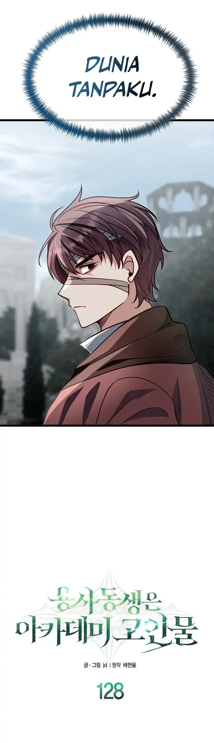 The Little Brother Is the Academy’s Hotshot Chapter 128 - halaman 14