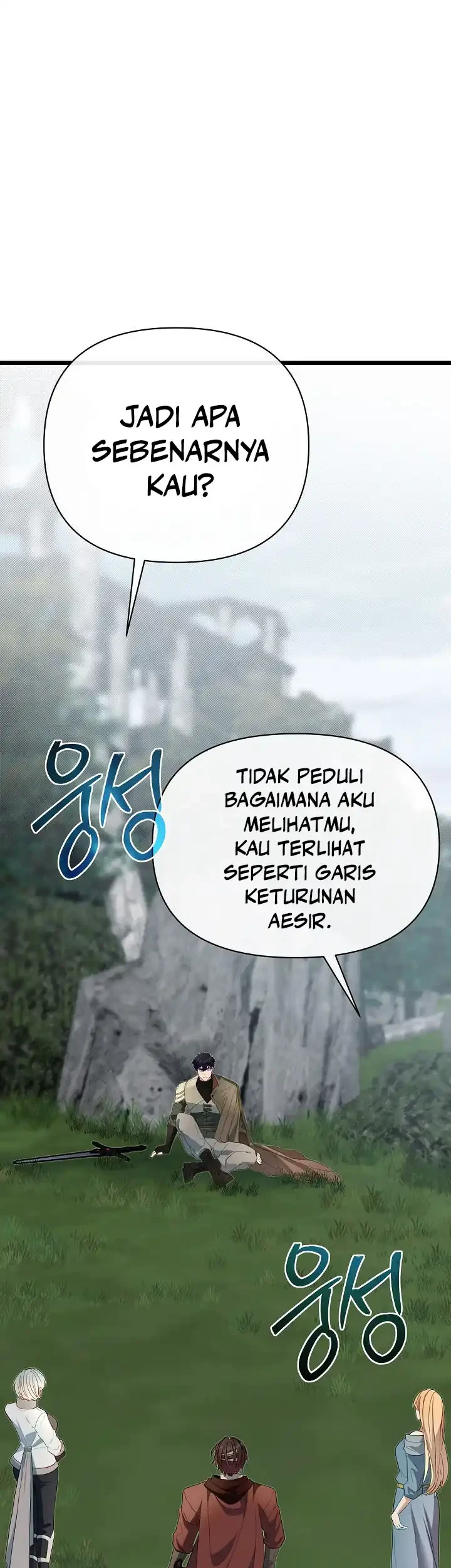 The Little Brother Is the Academy’s Hotshot Chapter 128 - halaman 2