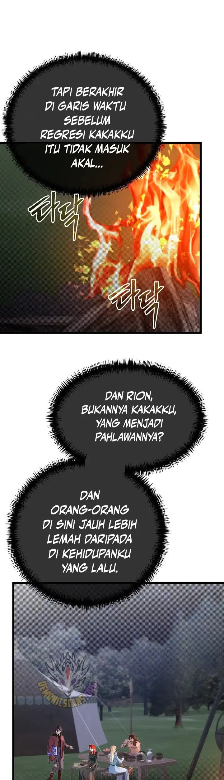 The Little Brother Is the Academy’s Hotshot Chapter 128 - halaman 23
