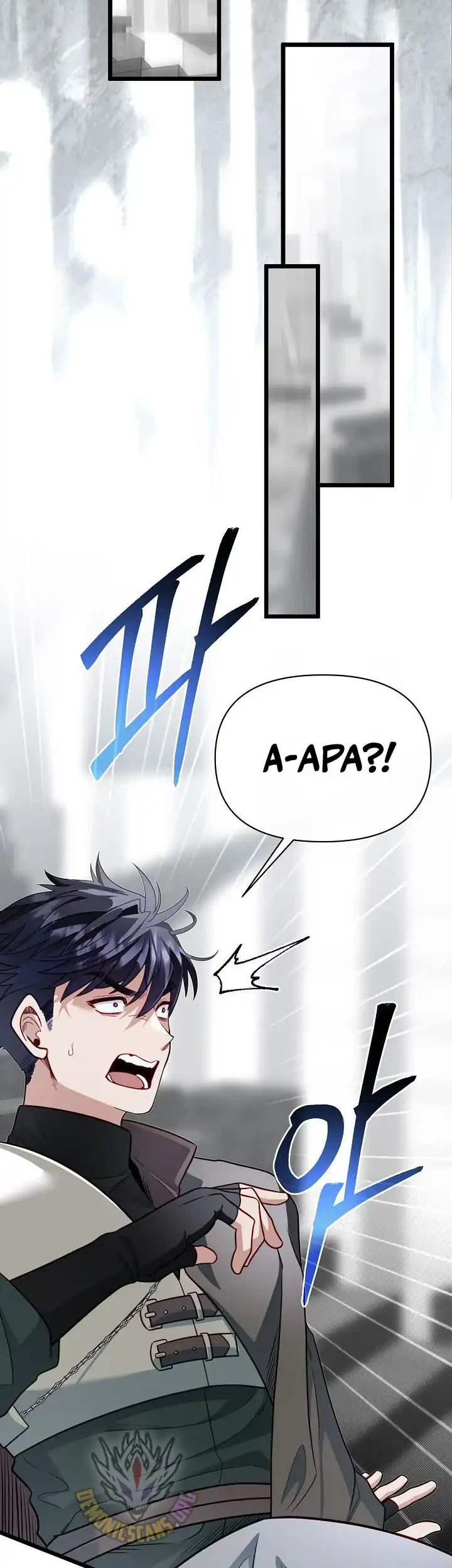 The Little Brother Is the Academy’s Hotshot Chapter 128 - halaman 31
