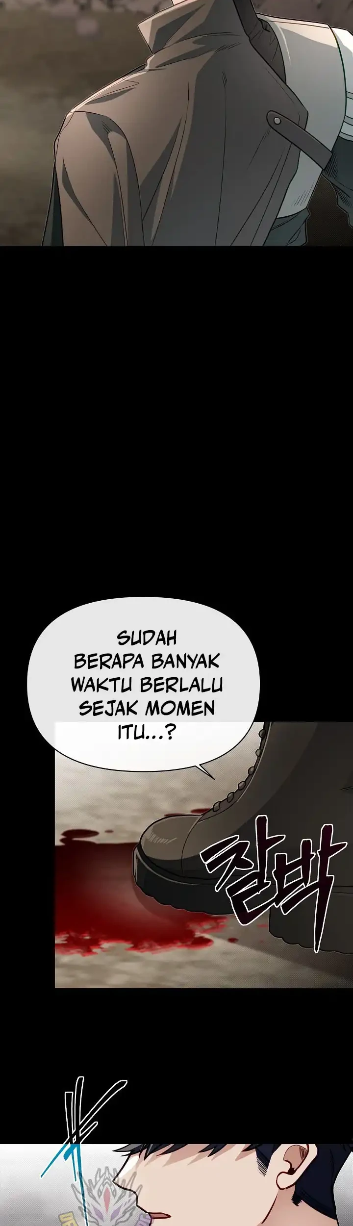 The Little Brother Is the Academy’s Hotshot Chapter 128 - halaman 42
