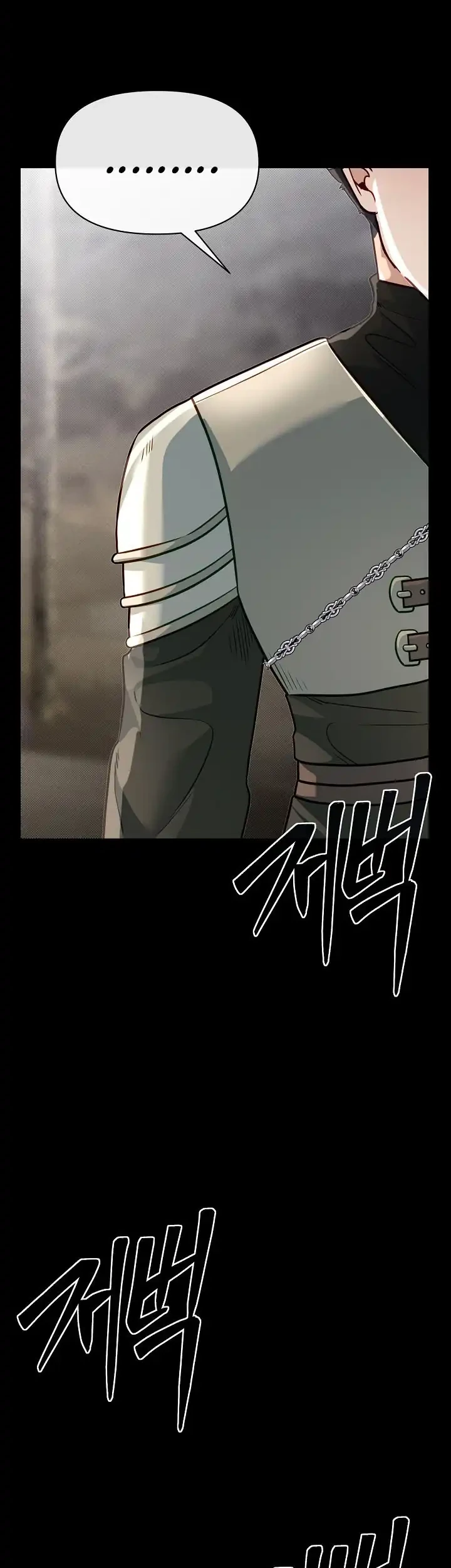 The Little Brother Is the Academy’s Hotshot Chapter 128 - halaman 46