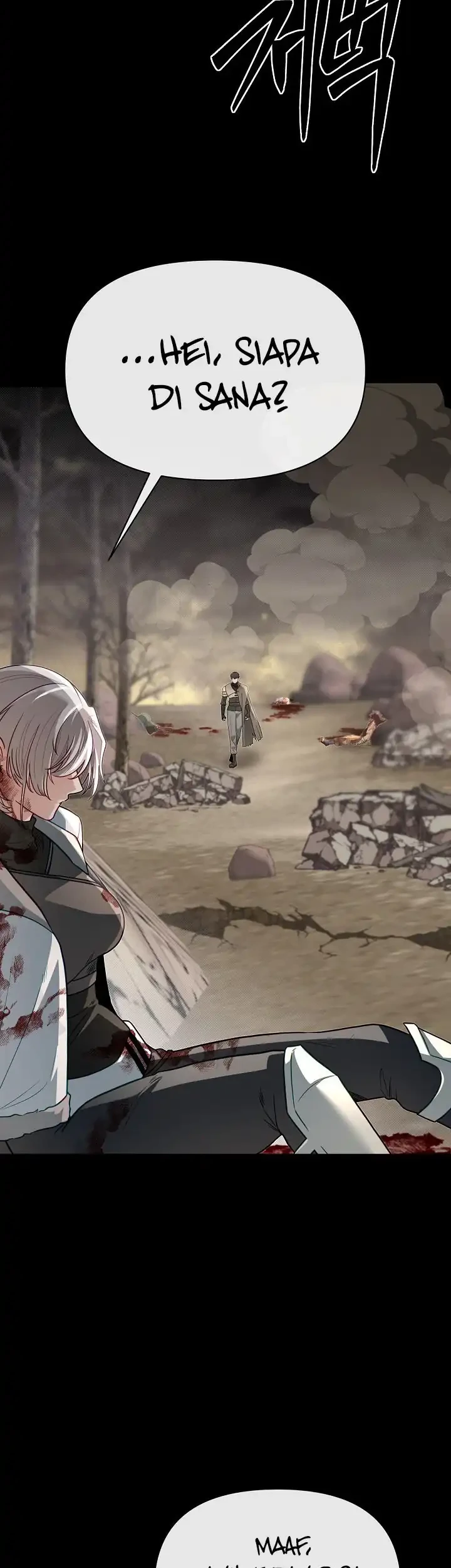 The Little Brother Is the Academy’s Hotshot Chapter 128 - halaman 47