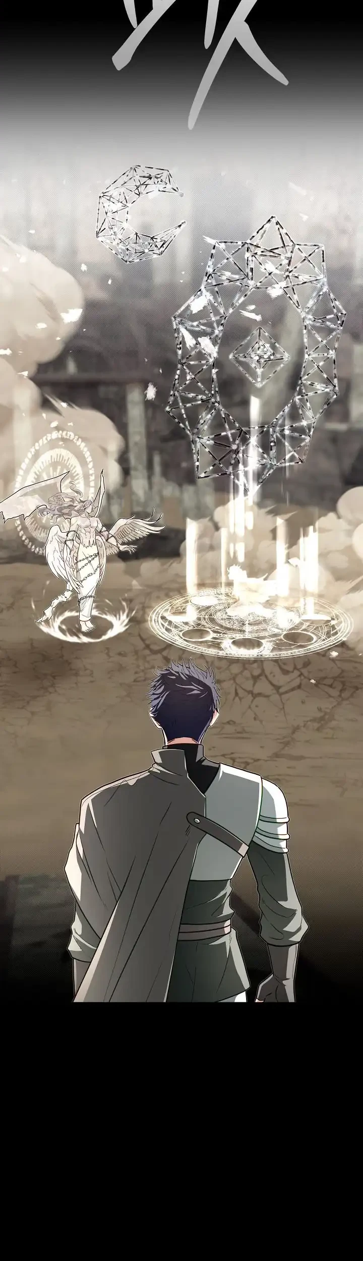The Little Brother Is the Academy’s Hotshot Chapter 128 - halaman 59
