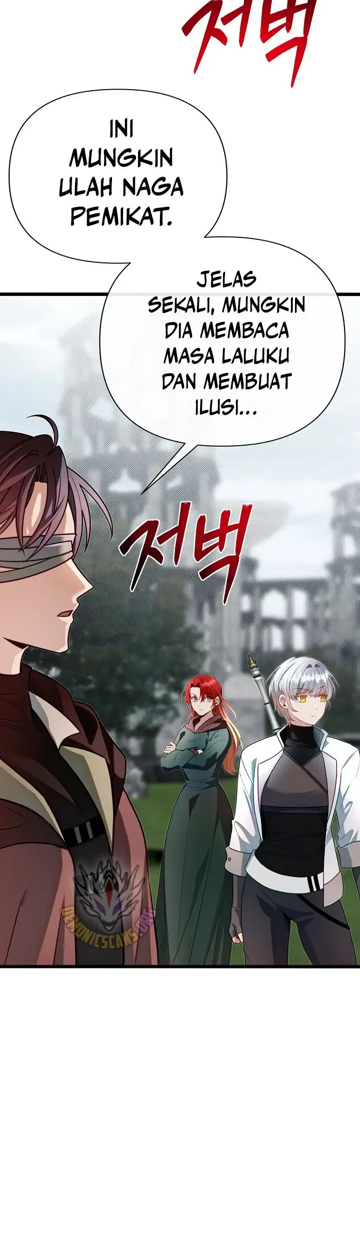 The Little Brother Is the Academy’s Hotshot Chapter 128 - halaman 7