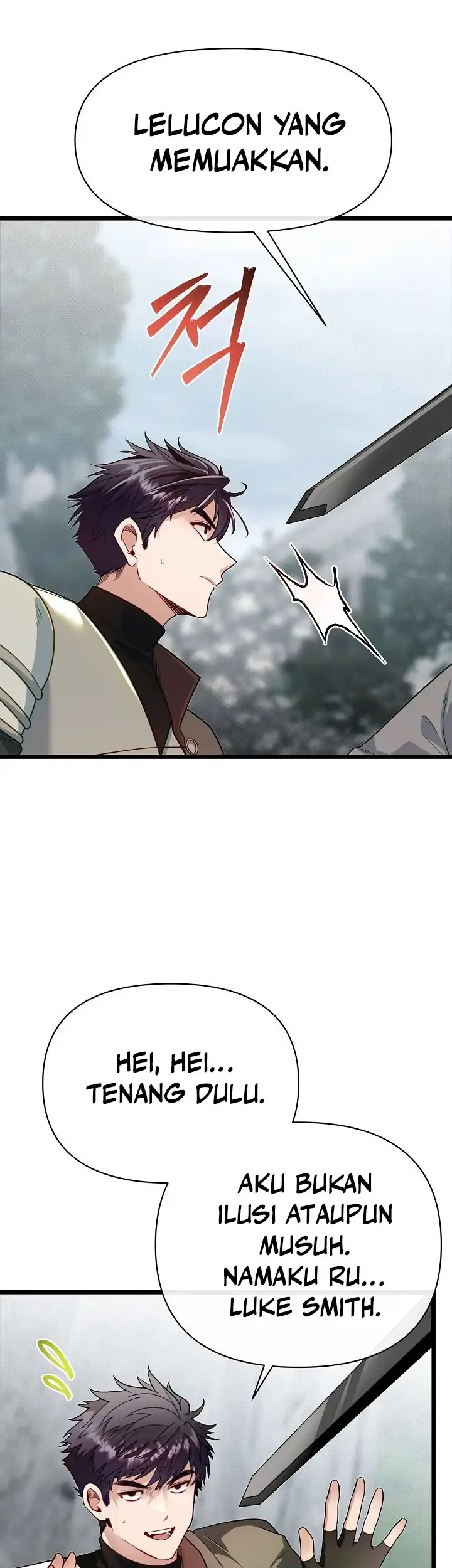 The Little Brother Is the Academy’s Hotshot Chapter 128 - halaman 8