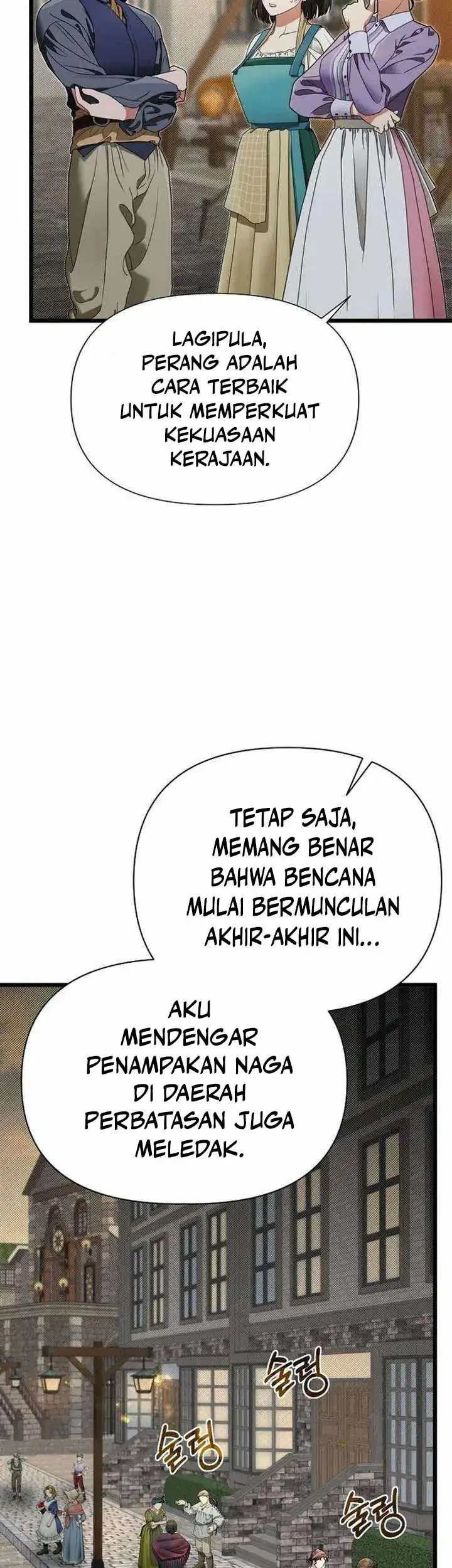 The Little Brother Is the Academy’s Hotshot Chapter 129 - halaman 16
