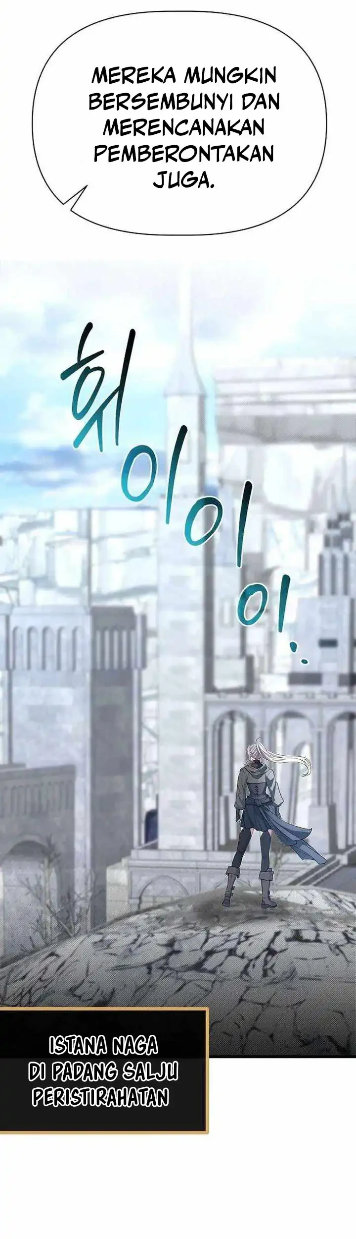 The Little Brother Is the Academy’s Hotshot Chapter 129 - halaman 20