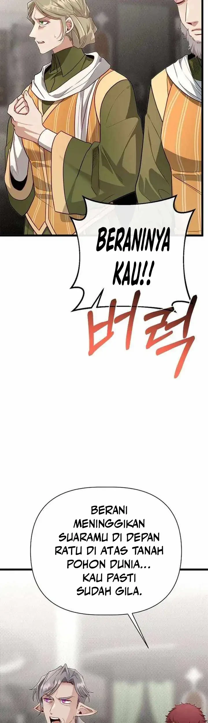 The Little Brother Is the Academy’s Hotshot Chapter 129 - halaman 31