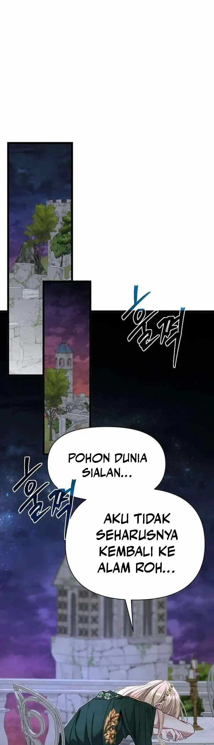 The Little Brother Is the Academy’s Hotshot Chapter 129 - halaman 37