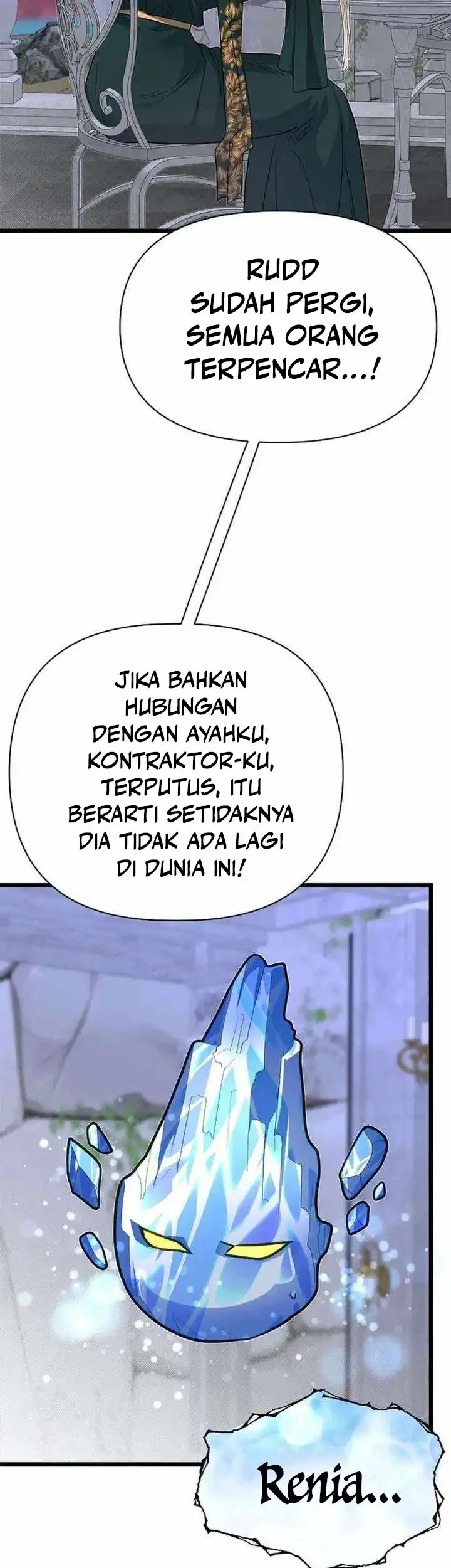The Little Brother Is the Academy’s Hotshot Chapter 129 - halaman 38