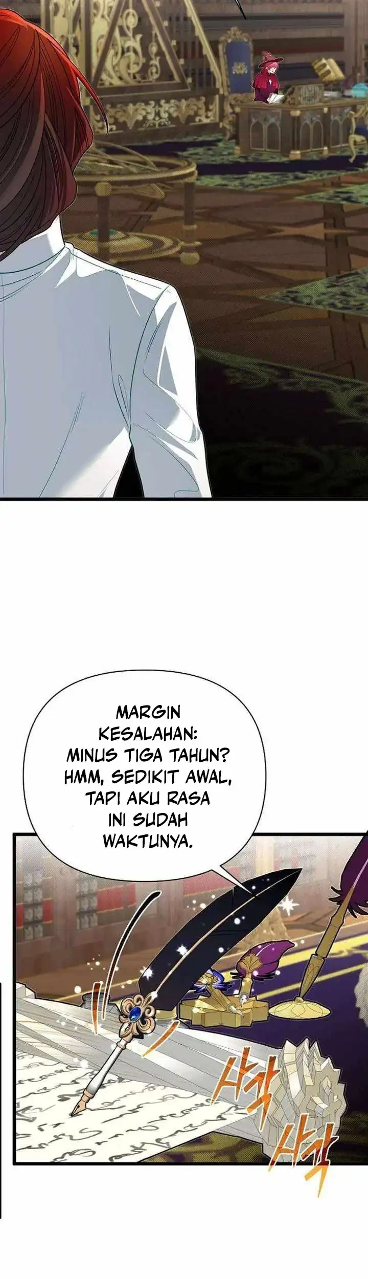 The Little Brother Is the Academy’s Hotshot Chapter 129 - halaman 64