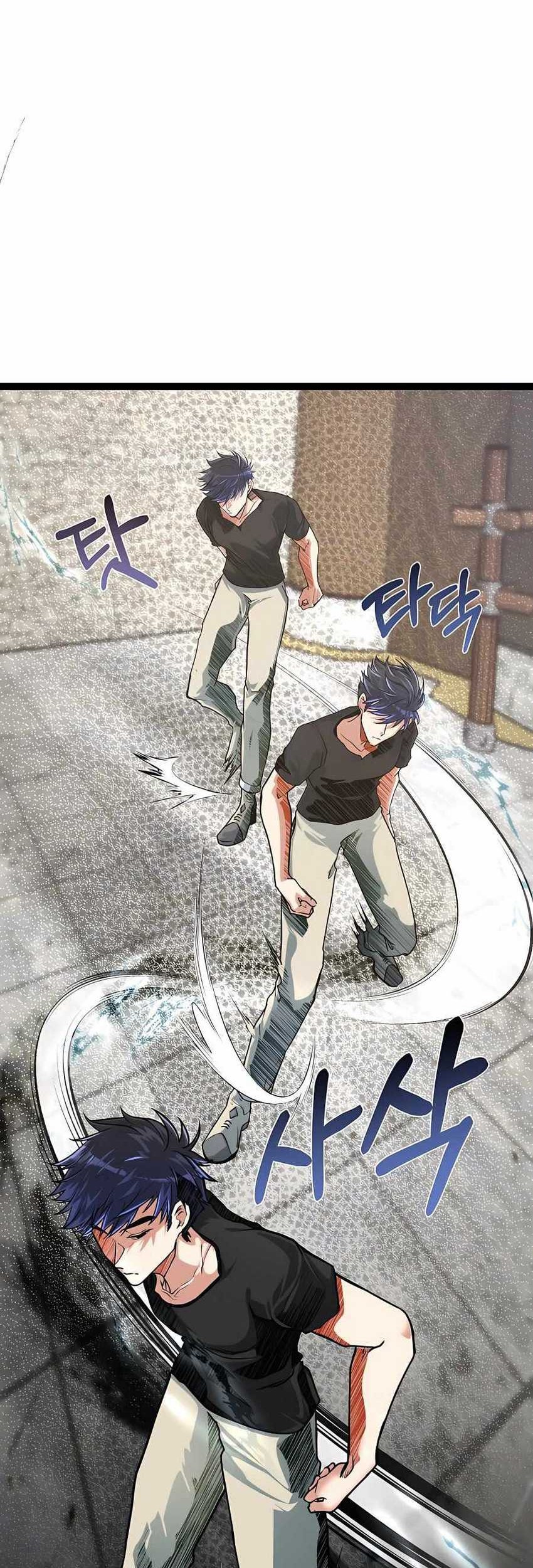 The Little Brother Is the Academy’s Hotshot Chapter 13 - halaman 28
