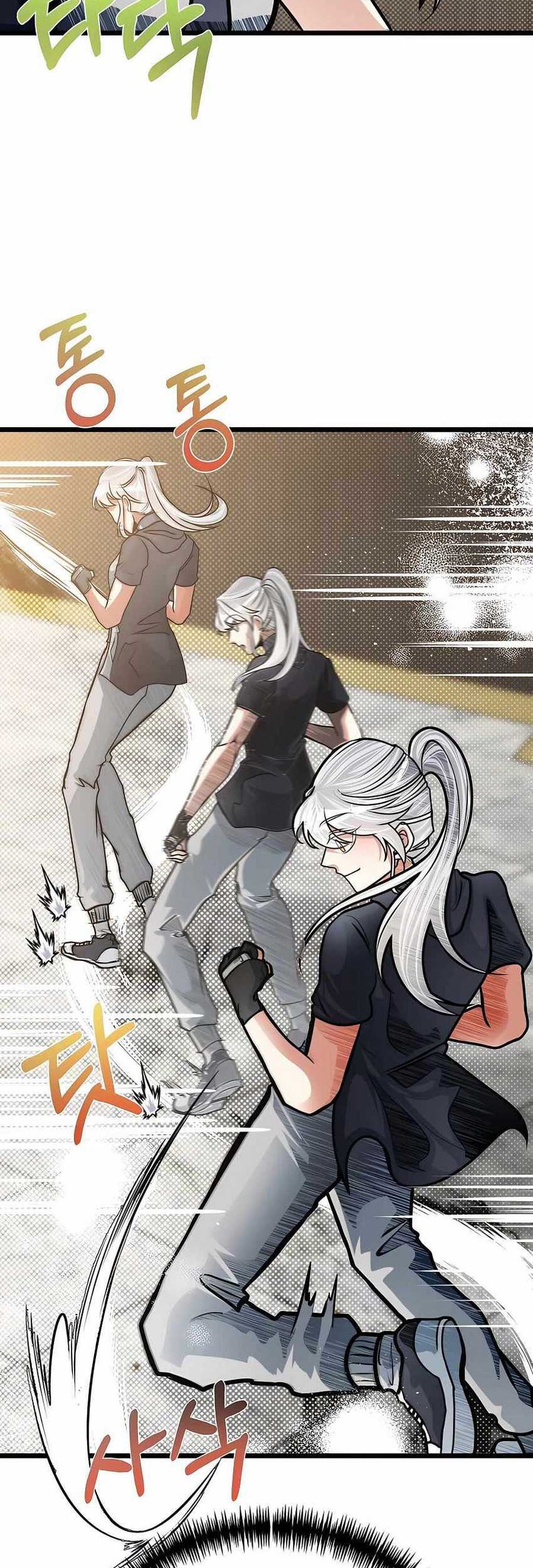 The Little Brother Is the Academy’s Hotshot Chapter 13 - halaman 35