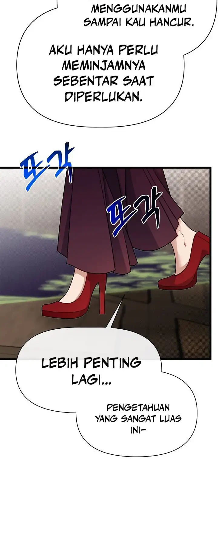 The Little Brother Is the Academy’s Hotshot Chapter 130 - halaman 43
