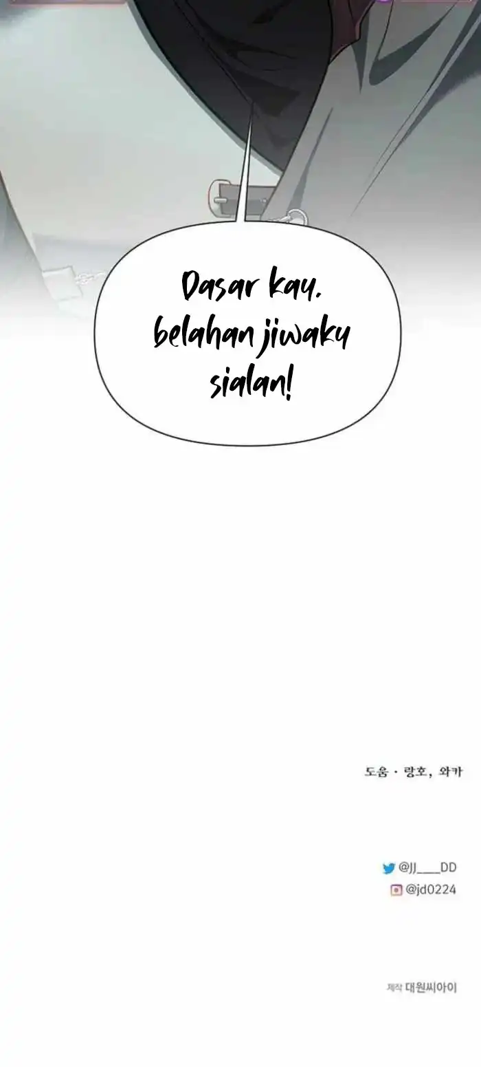 The Little Brother Is the Academy’s Hotshot Chapter 131 - halaman 58