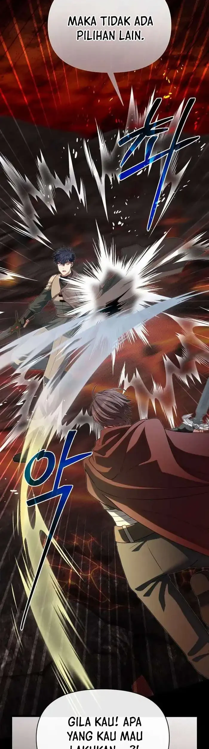 The Little Brother Is the Academy’s Hotshot Chapter 133 - halaman 21