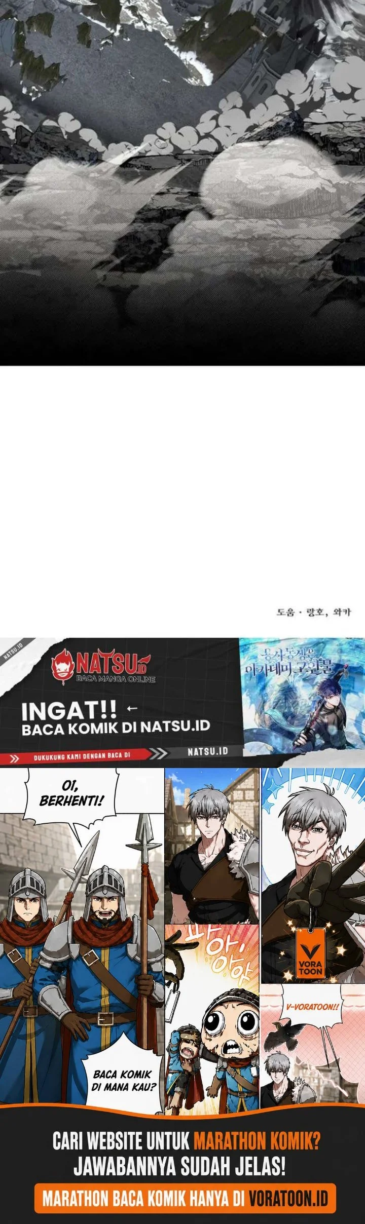 The Little Brother Is the Academy’s Hotshot Chapter 134 - halaman 25