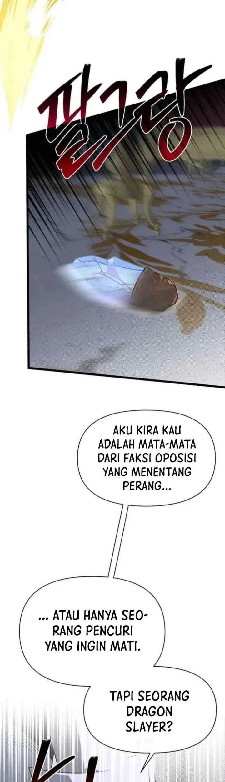 The Little Brother Is the Academy’s Hotshot Chapter 135 - halaman 14