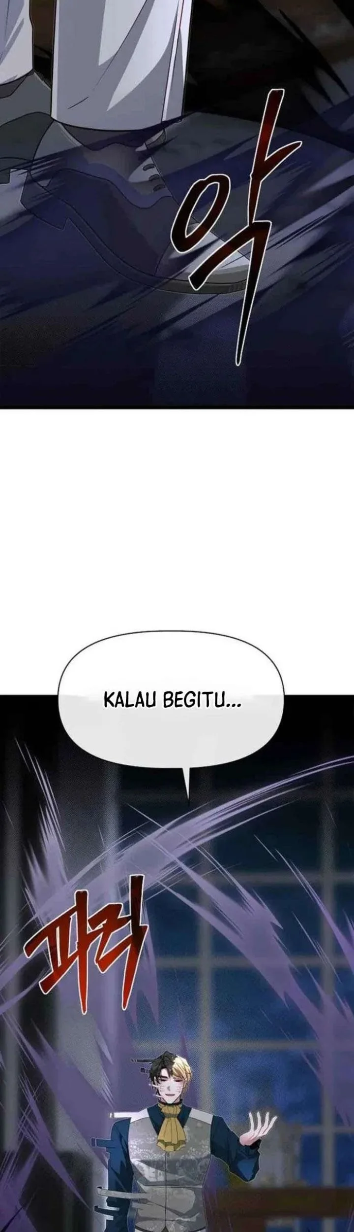 The Little Brother Is the Academy’s Hotshot Chapter 135 - halaman 16
