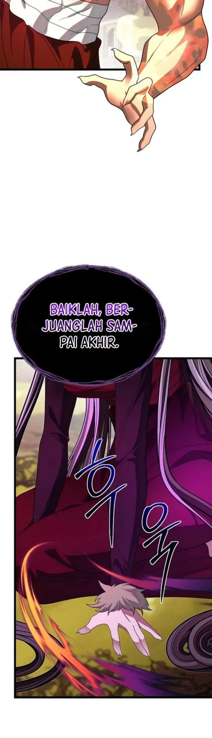 The Little Brother Is the Academy’s Hotshot Chapter 137 - halaman 20