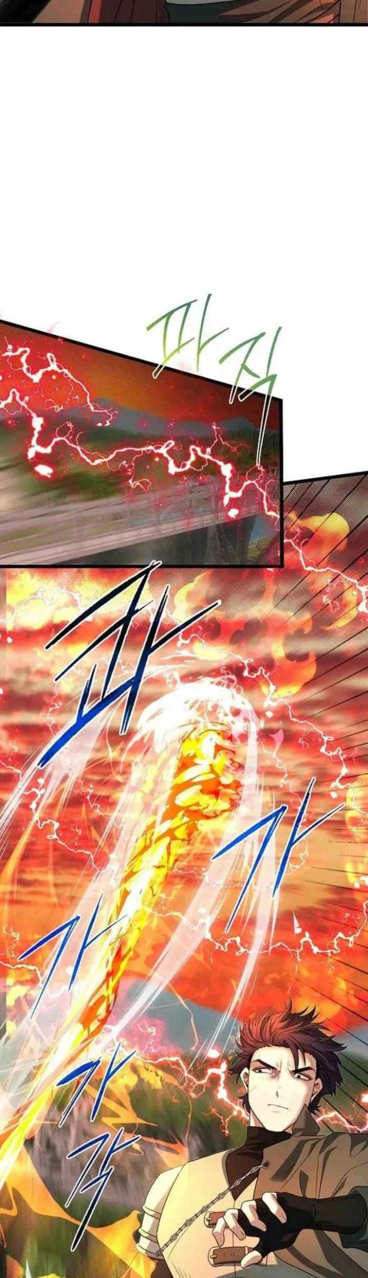 The Little Brother Is the Academy’s Hotshot Chapter 138 - halaman 1