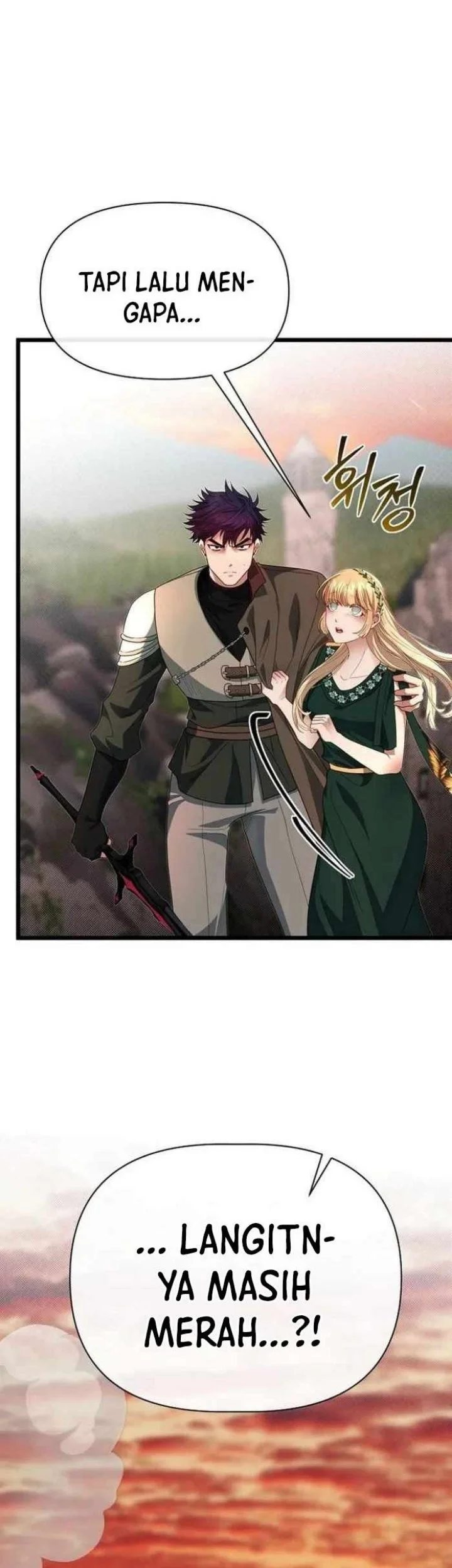 The Little Brother Is the Academy’s Hotshot Chapter 138 - halaman 20