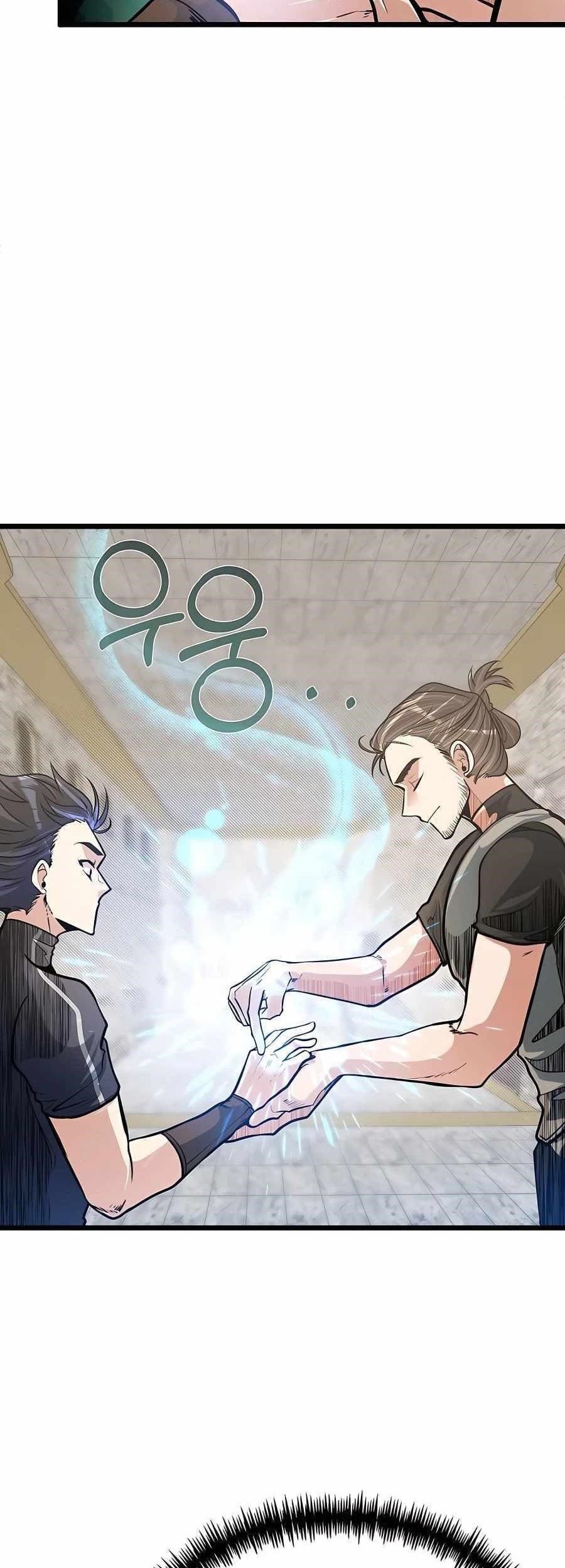 The Little Brother Is the Academy’s Hotshot Chapter 14 - halaman 38