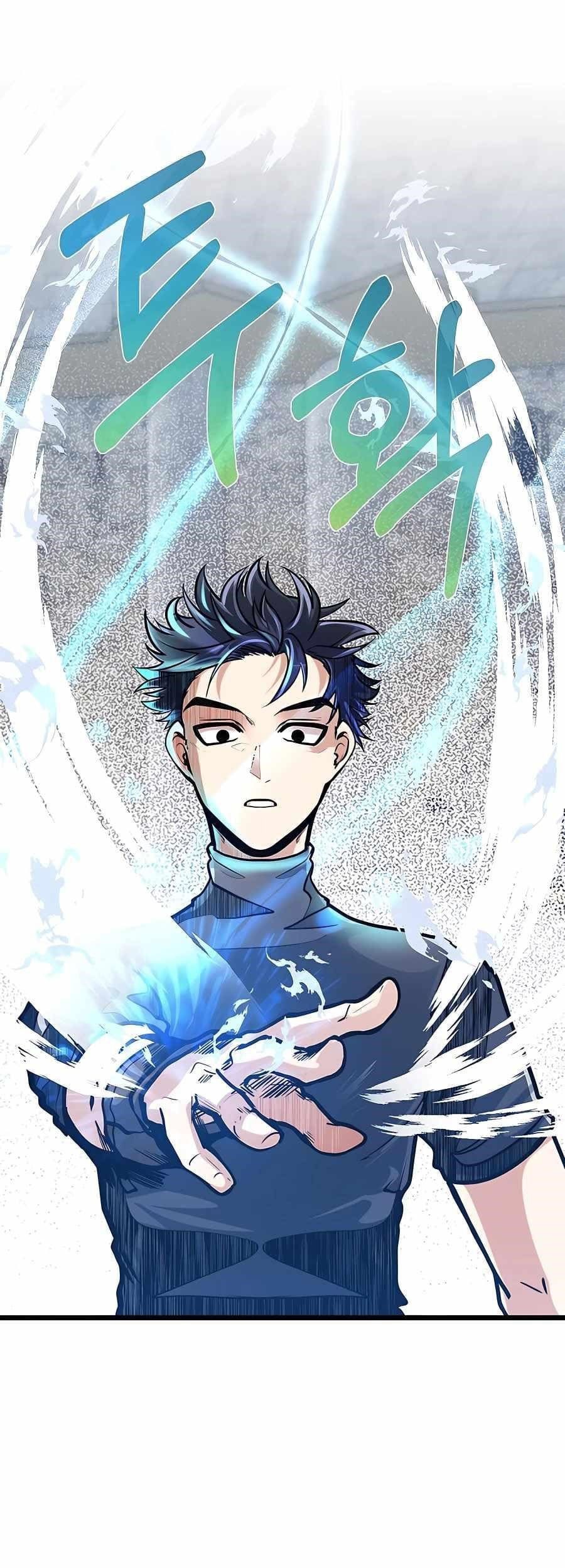 The Little Brother Is the Academy’s Hotshot Chapter 14 - halaman 42