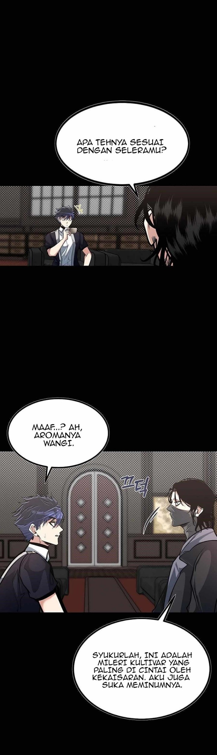 The Little Brother Is the Academy’s Hotshot Chapter 15 - halaman 17
