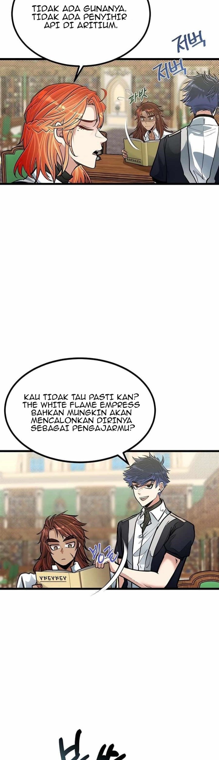 The Little Brother Is the Academy’s Hotshot Chapter 15 - halaman 24