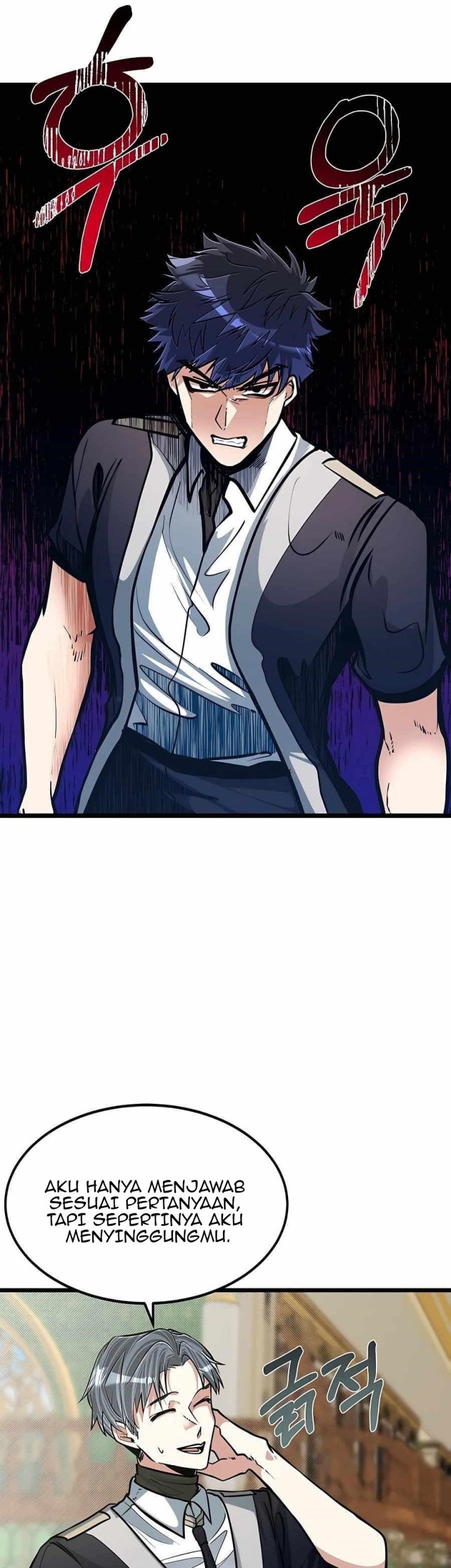 The Little Brother Is the Academy’s Hotshot Chapter 15 - halaman 34