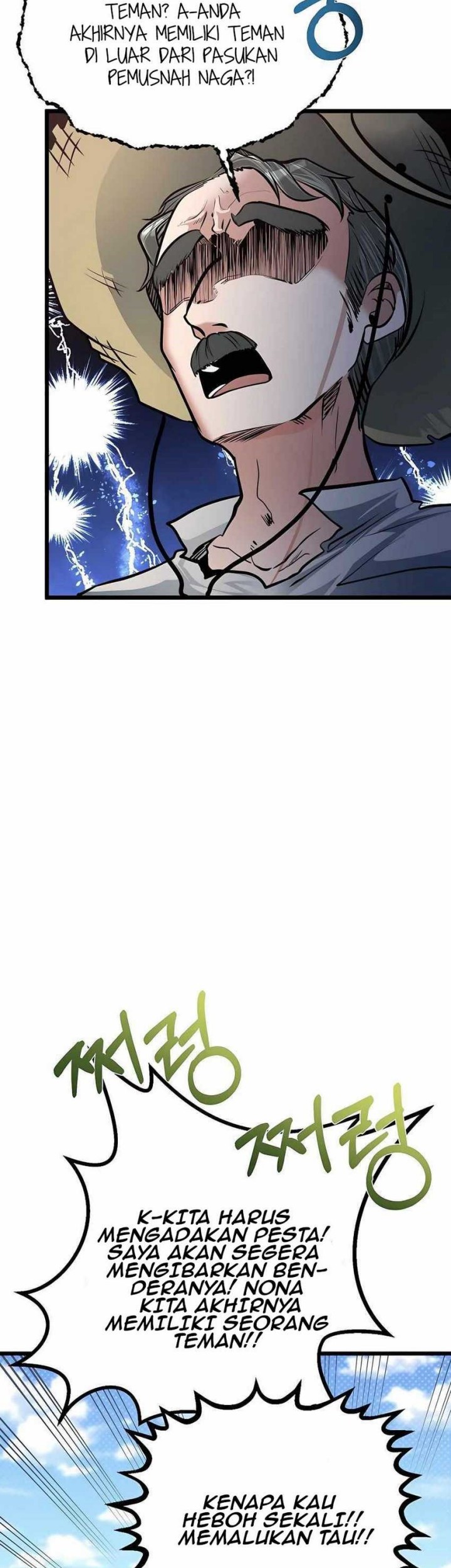 The Little Brother Is the Academy’s Hotshot Chapter 17 - halaman 11