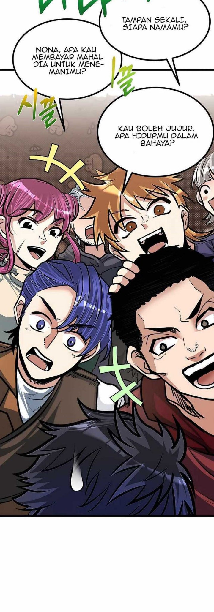 The Little Brother Is the Academy’s Hotshot Chapter 17 - halaman 16