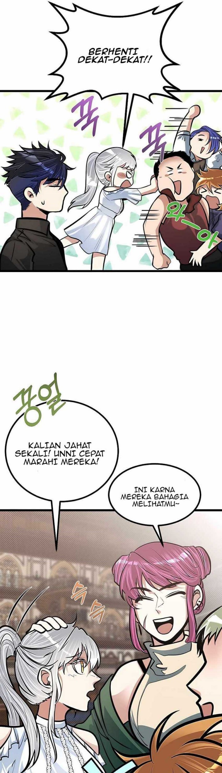 The Little Brother Is the Academy’s Hotshot Chapter 17 - halaman 17