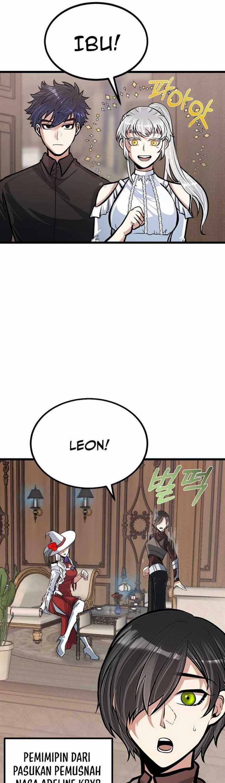 The Little Brother Is the Academy’s Hotshot Chapter 17 - halaman 21