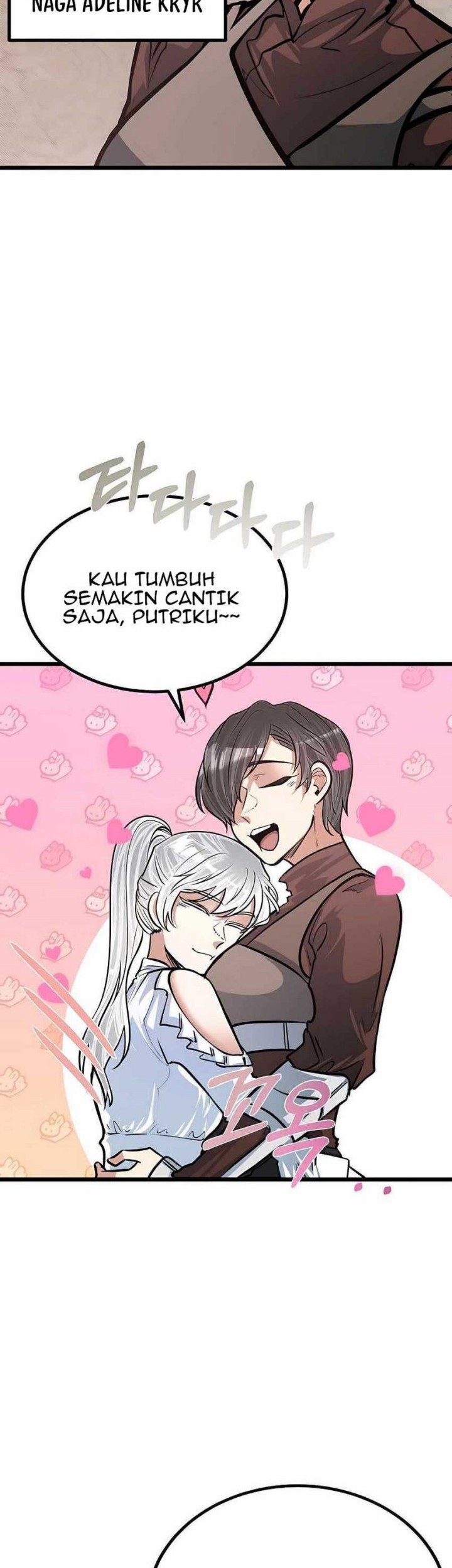 The Little Brother Is the Academy’s Hotshot Chapter 17 - halaman 22