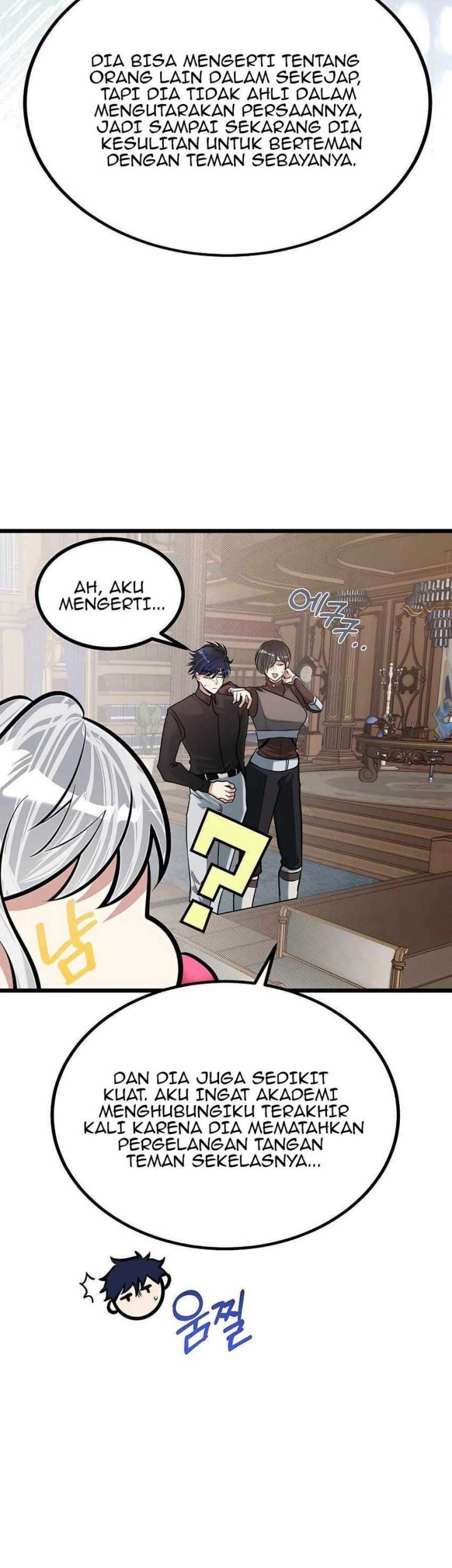 The Little Brother Is the Academy’s Hotshot Chapter 17 - halaman 31