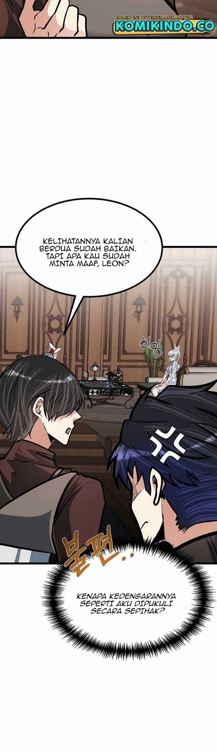 The Little Brother Is the Academy’s Hotshot Chapter 17 - halaman 36