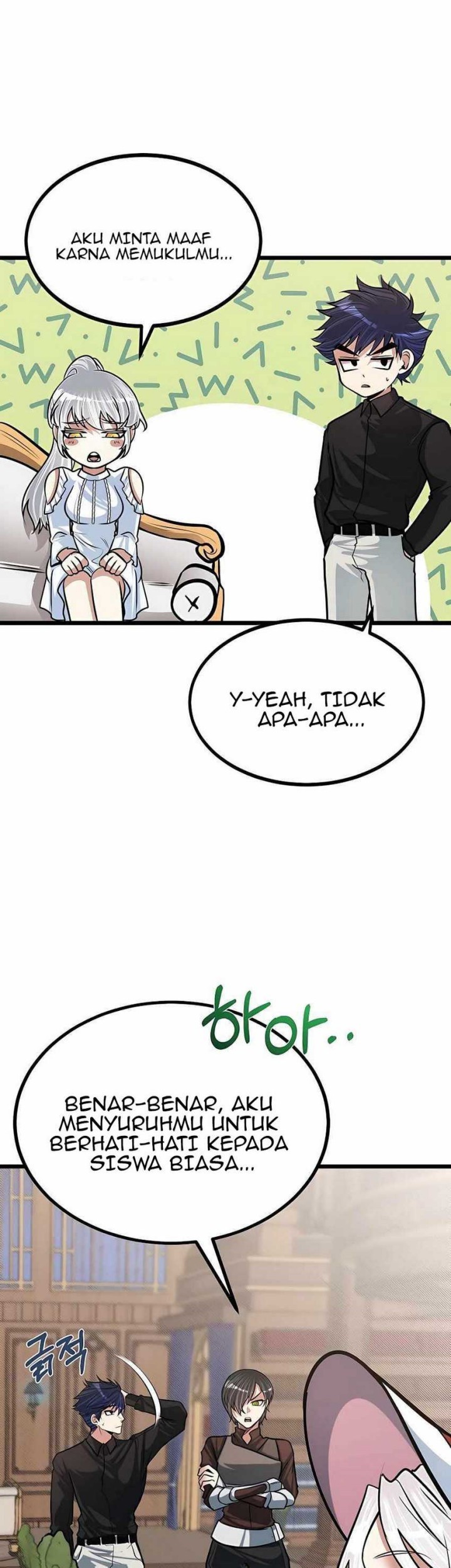 The Little Brother Is the Academy’s Hotshot Chapter 17 - halaman 37