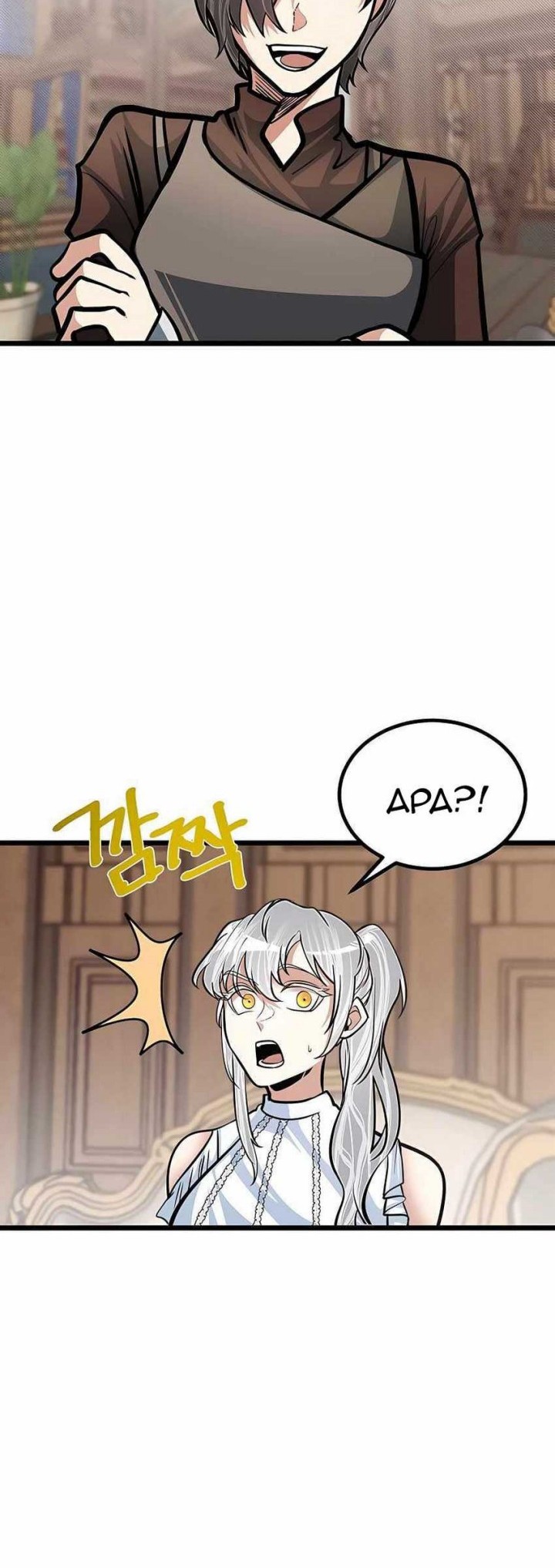 The Little Brother Is the Academy’s Hotshot Chapter 17 - halaman 44